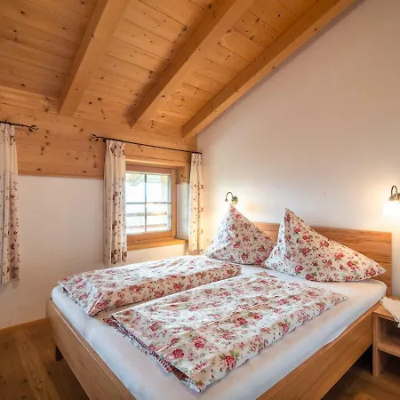 Сasa de vacaciones Koglbauer 1 *