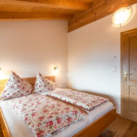 Сasa de vacaciones Koglbauer 1 *